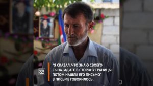 Кто такой Мубариз Ибрагимов