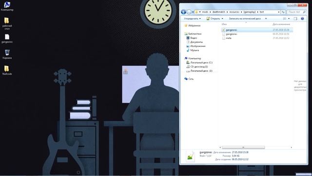 Уроки МТА | Подключение MySQL смотреть онлайн
