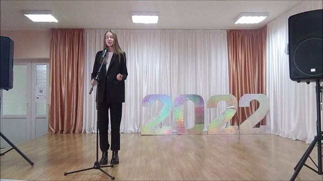 Титаренко Анна, конкурс Живая классика 2022, муниципальный этап, Щербиновский район