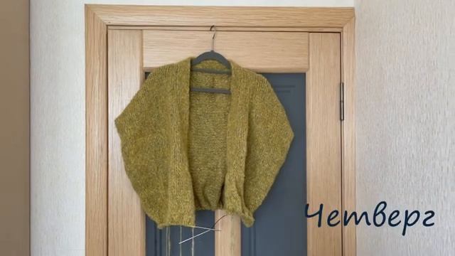 Вязальный влог. Новая пряжа Drops. Процессы: носки, кардиган. Ноябрь 2021 смотреть онлайн