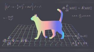 Кот Шрёдингера