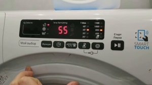 Как стирать подушку из верблюжьей шерсти?