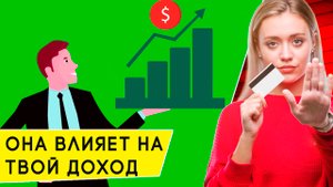 На что влияет Ключевая ставка ЦБ: изменения по годам и в 2024 году