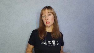 Бесплатный курс "Копирайтинг с нуля: Базовый уровень". Урок 8. SEO копирайтинг. Часть 2. Термины