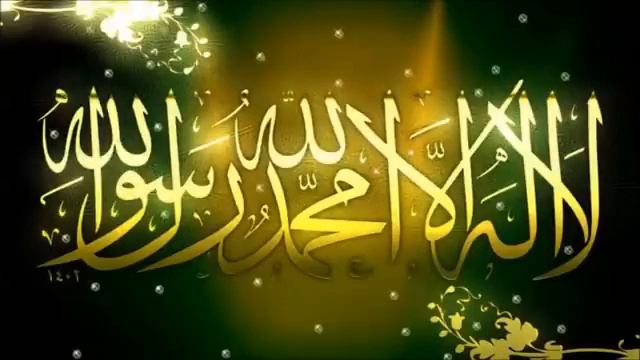Лучшая медитация в мире. La Ilaha Illallah Для Мира, Исцеления, Благословения!