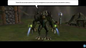 Будет ли Spore 2 или похожая игра ?