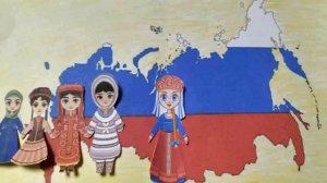 мульт поздравление с Днём народного единства своими руками