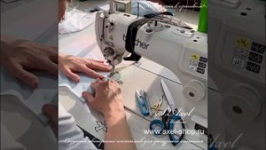 Ателье Аксель продолжает создавать прекрасные образы для фигурного катания