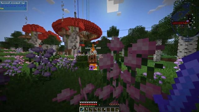 Воздушный корабль - Minecraft All the Mods 8 4