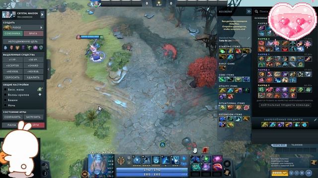 Лучший гайд на цм от сонечки пятерочки смотреть онлайн