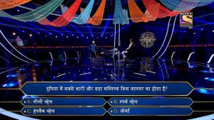 Kaun Banega Crorepati Season 13- Ep 37 - Full Episode - Durga Puja Special - 12th October, 2021