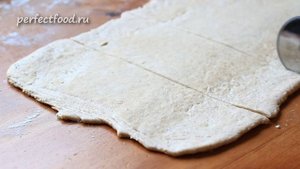 Бурек или бёрек (слоёные улитки) с картошкой | Добрые рецепты