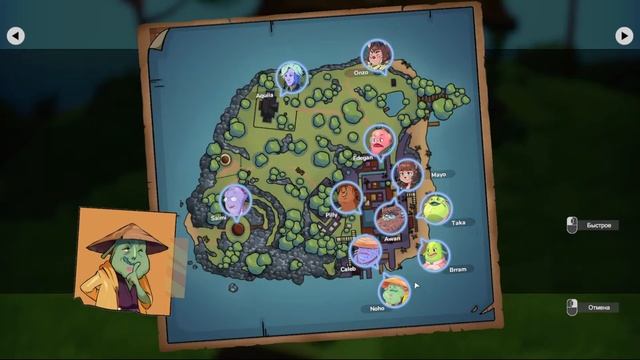 Любовная тайна Пилли - SUMMER IN MARA #7 | Первый взгляд смотреть онлайн