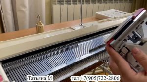 Продано Линкерная каретка Brother КА8310