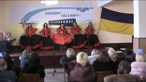 Танец "Цыганочка с выходом"