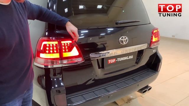 Светодиодные фонари для Land Cruiser 200 (2007-2015) смотреть онлайн