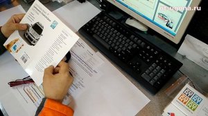 автосигнализация Zont