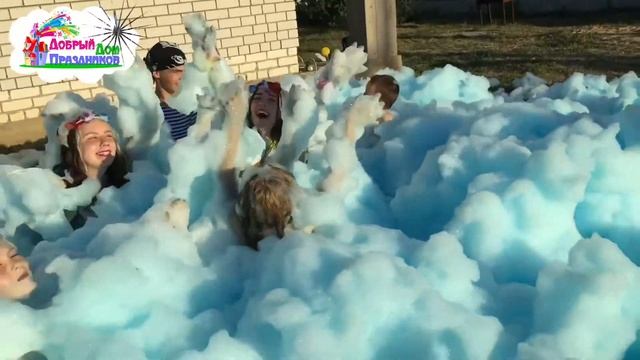 Цветное пенное шоу "ПЕНА-ПАТИ" Волгоград смотреть онлайн