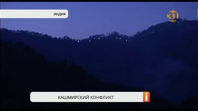 В Пакистане освободили пленного индийского пилота смотреть онлайн