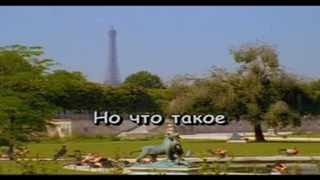 Пора пора порадуемся на свем веку смотреть онлайн