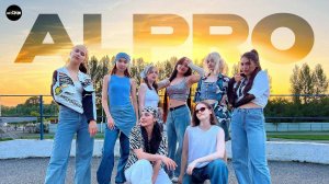 Mary J. Blige - 'The One' feat. Drake | ALPRO [MICHIN DANCE STUDIO]