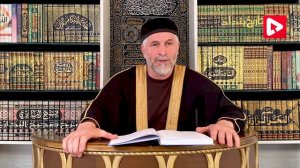 1. Кто такой Пророк и чем отличается Пророк от Посланника - (урок 1) - Путь праведников