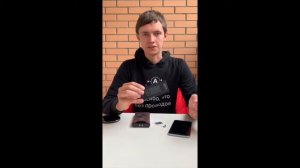 Как беспроводная зарядка ПОРТИТ батарею телефона!