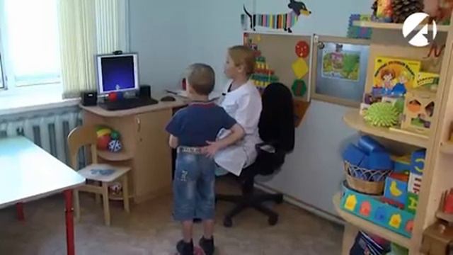 Поведение "трудных" детей планируют взять под контроль смотреть онлайн