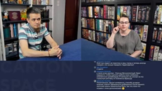 02 Квартоги — Вживую Carton Space смотреть онлайн