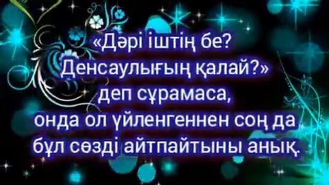 18 октября 2021 г.(3) смотреть онлайн