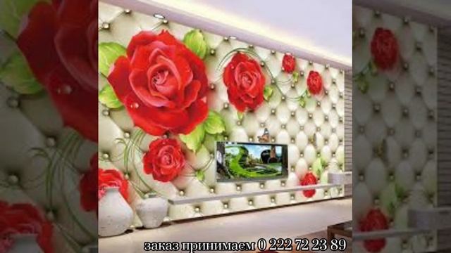 натяжные потолки смотреть онлайн