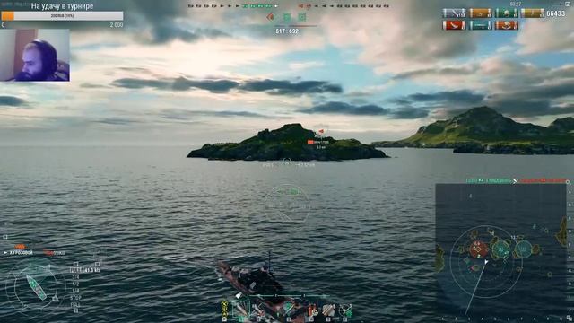 Разминка перед турниром смотреть онлайн