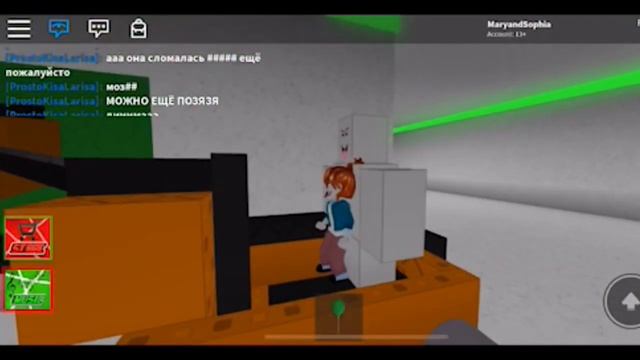 ОПАСНЫЙ злой КВАДРАТ в ROBLOX или УБЕГАЕМ ОТ СТЕНЫ выживание // игровой летсплей от Маши и Софии смотреть онлайн