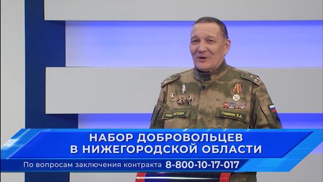 Разговор о важном 23 04 24