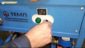 Аппарат высокого давления ТЕМП ТХ14_200