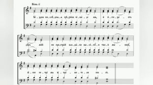 Глас 3. Ирмосы воскресные. Киевский распев. 1 сопрано.