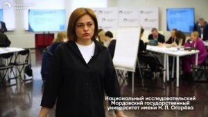 О программе повышения квалификации "Организация проектной деятельности в университете"