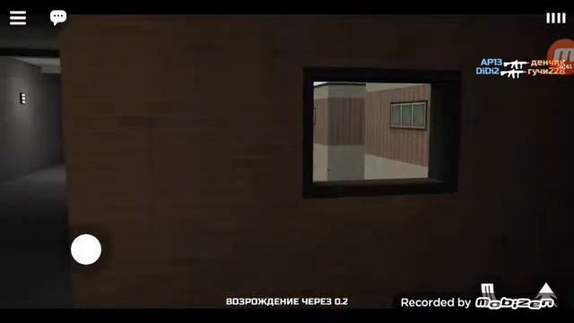 Играю в игру "GUNKEPERS" подобие на игру CS:GO смотреть онлайн