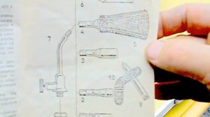 Газовые горелки "Факел". Наследие СССР.