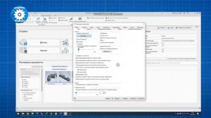 ✅САПР // НАЧАЛО РАБОТЫ // AUTODESK INVENTOR // 3D МОДЕЛЬ // ТРЕХМЕРНОЕ МОДЕЛИРОВАНИЕ // САПР // 3d