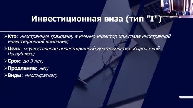 Актуальные вопросы трудового права #трудовоеправо СЕССИЯ 2