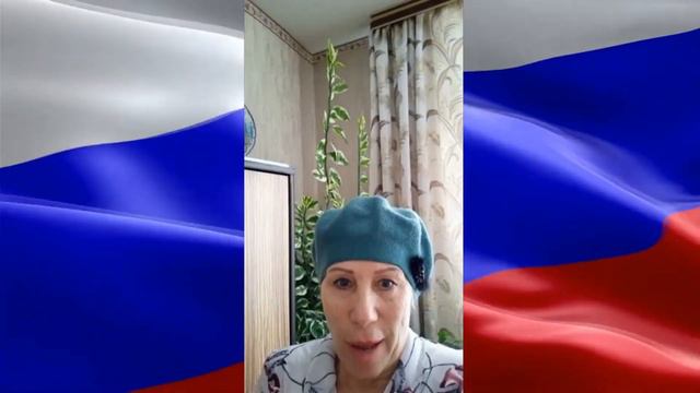 Поздравление ко Дню Защитника Отечества смотреть онлайн