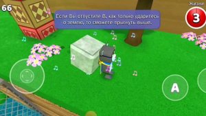 КАК ПОПАСТЬ В ЗАКУЛИСЬЕ В SUPER BEAR ADVENTURE!? (Подробно)