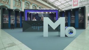 Московская область на ХХХ архитектурном фестивале "Зодчество 2022"
