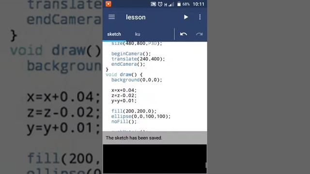 Делаем солнечную систему на processing