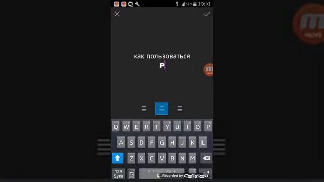 КАК ПОЛЬЗОВАТЬСЯ ПРИЛОЖЕНИЕМ PicsArt!? смотреть онлайн