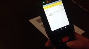 Работа с ТСД UROVO DT30 + Мобильная торговля 1С