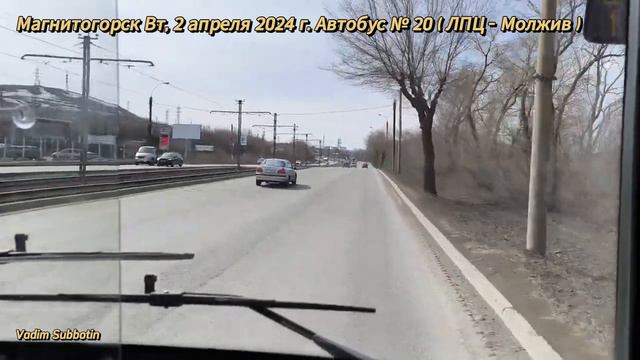 0531 смотреть онлайн