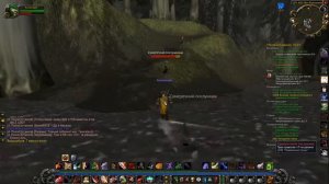 ВОВ◄Wow:Burning Cusade Classic►◄Воин Альянса► Ночной эльф 024