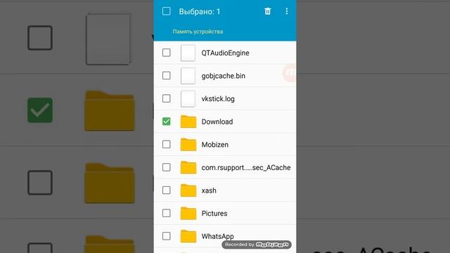 КАК УСТАНОВИТЬ MINECRAFT НА МОБИЛЬНОЕ УСТРОЙСТВО (iOS или Android) смотреть онлайн